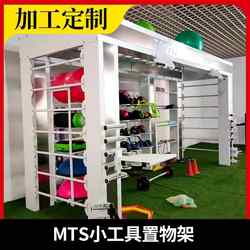 Dumbbell rack QUEENAXMTS private training gadget small instrument storage rack medicine ball rack kettlebell rack