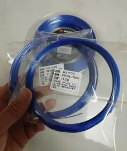 正品solinco HYPER-G 16 17G四角聚酯线硬线网球线大盘线散装线-Taobao
