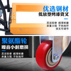 Turnover box truck, vegetable and aquatic basket, special plastic basket tool cart, manual egg basket, trolley, forklift