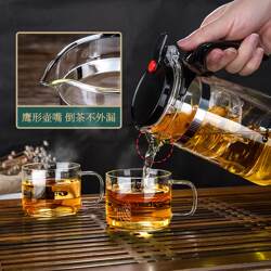 Creative Household Tea Infuser Cup with Large Capacity and Lid, Glass Teapot with One-Touch Press, Tea Strainer, and Handle