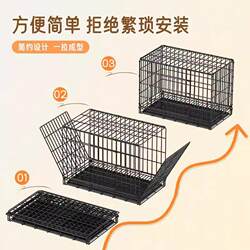 Dog Cage for Small Dogs, Indoor Foldable with Toilet, Pet-Specific Dog House, Winter Insulation, Outdoor Enclosed for Large Dogs