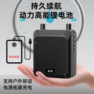 
Blue Sound Q9 electric hair tube special small speaker manufacturer direct sales [price consultation] portable instrument wireless amplification recording