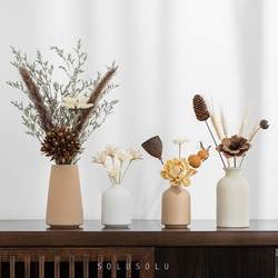 Entrance Hall Vase Decoration ins Dried Flowers for Living Room Coffee Table Dining Table Tv Cabinet Flower Arrangement Decoration Natural Wood Style