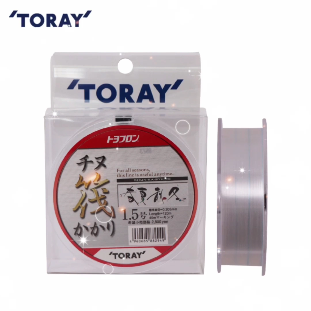 東レ トヨフロン チヌ筏かかり 参 120m 2.0号 - ライン