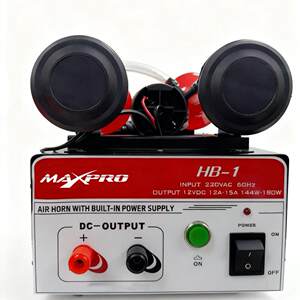 
Speaker buzzer for youth and adult basketball games, high-power speaker sports field control speaker
