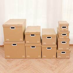 Large Storage Box, Plain Leatherette File Box, Paper Storage Box with Lid for Organizing Books, Snacks, and Documents