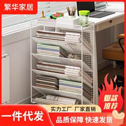 Floor-Standing Book and Newspaper Storage Rack, Newspaper Rack with Wheels, Magazine and Newspaper Display Rack, Organizing Storage Rack, Book Shelf