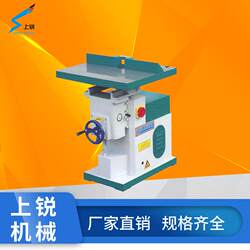 Vertical Single-Axis Positioning Solid Wood Engraving and Milling Machine Woodworking Engraving and Milling Machine Edge Trimming Machine Vertical Milling Machine