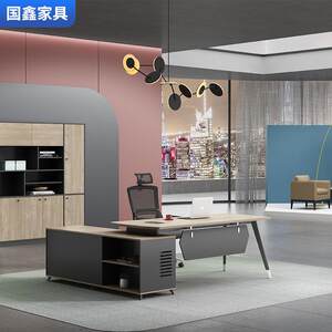
Factory office boss computer desk single desk manager supervisor office desk chair combination Shenzhen furniture