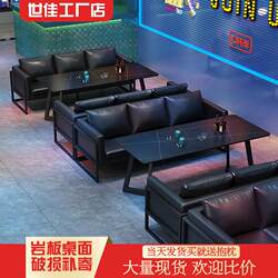 Industrial Style Bar Booth Sofa, Coffee and Western Restaurant, Lounge Bar, Music Restaurant, Bistro, Dining Table and Chair Set for Commercial Use