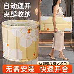 Folding Bathtub for Adults, Double Bathtub for Home Use, Foldable Bathtub for Adults, Large Capacity