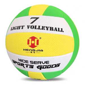 
Hengjia Sponge Air Volleyball Competition Training Standard Soft Light Air Volleyball No. 7 FP300 Volleyball Universal Indoor and Outdoor