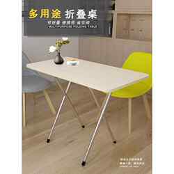 Square Folding Table, Simple Household Dining Table for 4-8 People, Stainless Steel Dining Table