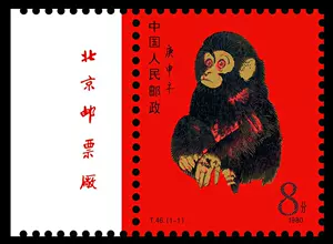 t46猴- Top 100件t46猴- 2024年6月更新- Taobao