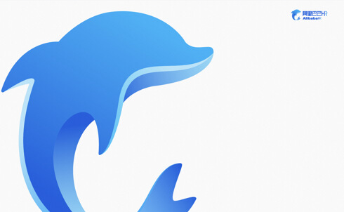 阿里商旅 × 阿里巴巴生态用工 | 10万+外包员工的差旅合规管控