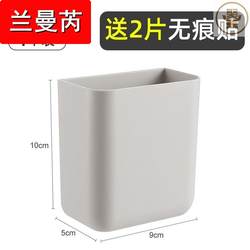 Pen Holder That Can Be Hung, Wall-Mounted, Hanging on the Wall, Storage Box on the Wall, Creative Wall Hanging