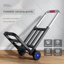Small Folding Cart for Home Use, Transport Trailer, Shopping Cart, Lightweight Portable Luggage Cart