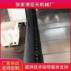 Supply of U-Shaped Shaftless Screw Auger Oil Extractor, Stainless Steel Dehydrator, Water Separator, Food and Vegetable Oil Extractor