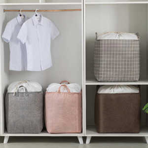 
Big Mac cotton linen storage basket home sorting folding trunk storage basket moisture-proof dust-proof quilt storage bag