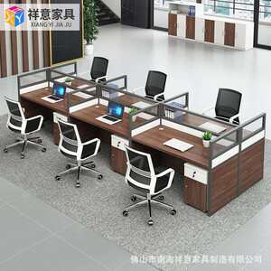 Screen partition desk simple Modern financial computer table employee table office furniture table and chair combination
