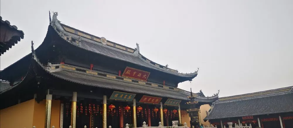 祇陀寺图片