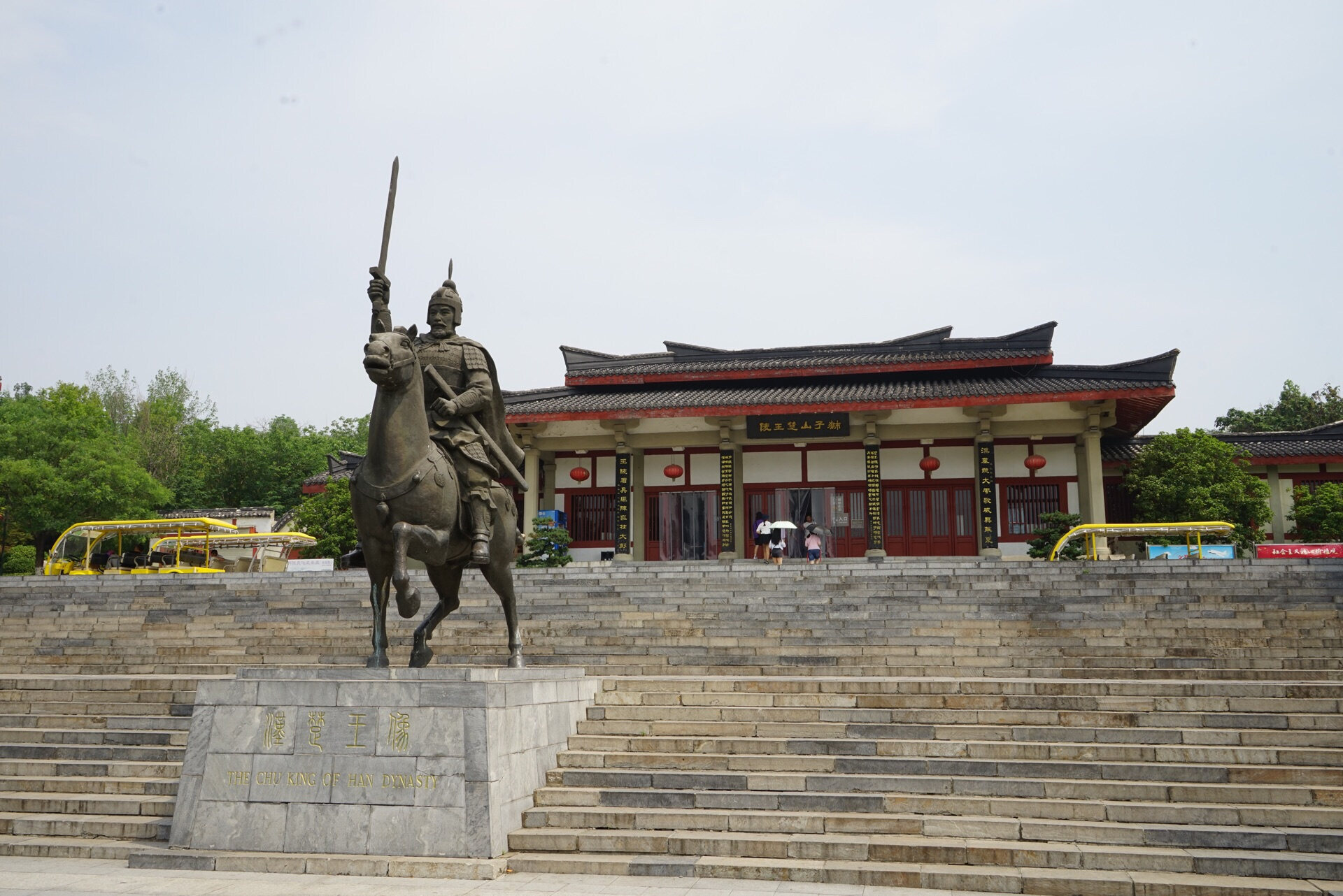 官桥汉代遗址博物馆景区天气预报