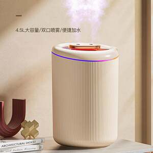 
Direct selling new USB humidification double spray large mist volume home bedroom office 4.5l large capacity humidifier