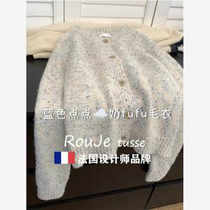 
Cashmere sweater jacket for women in spring small style high-end wool loose spring and autumn style thickened inner knitted cardigan