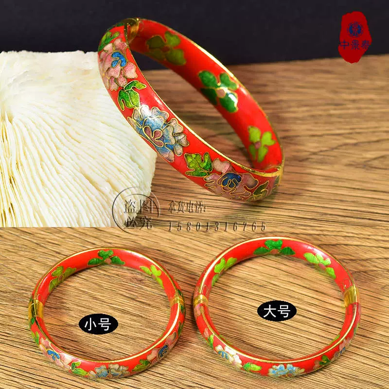 置時計　 アンティーク　骨董品　金彩　金属工芸　 景泰藍花卉紋　琺琅彩 中国景泰蓝珐琅彩工芸品 飾り皿 景泰藍 けいたいらん 中国工芸