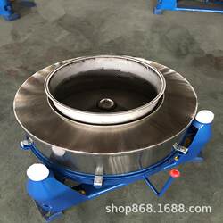 Supply of 800B Vegetable Dehydration Machine, 80kg Food Centrifuge, Vegetable Dehydrator