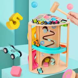 Wooden toy multi-functional rotating slide track glide car knocking shape matching multi-functional toy playing table