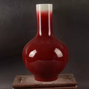 郎红天球瓶- Top 50件郎红天球瓶- 2024年3月更新- Taobao
