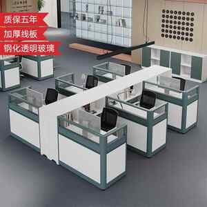 
Staff office chair plywood JM-45BL style furniture table single four-person workstation deck screen office