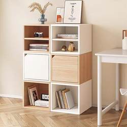 Modular Grid Cabinet Book Storage Cabinet Storage Cabinet Bookshelf Step Cabinet Small Bookcase Grid Cabinet Storage Cabinet