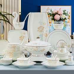 Gift porcelain set European Jingdezhen bone china tableware bowls and plates home hand-painted gold 60-head ceramic dishes and chopsticks