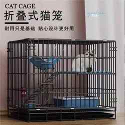 Cat Empty Cage Home Indoor Cat Cage with Toilet Foldable Cat Cage Special Price Double Layer Extra Large Free Space