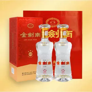 jiannan spring fragrant white wine Latest Best Selling Praise 