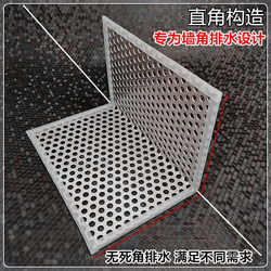 Stainless Steel L-Shaped Side Wall Drain Filter, Corner Water Leakage Prevention Board, Drainage Outlet, Floor Drain