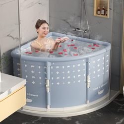 Adult Folding Fan-Shaped Bath Tub, Household Bath Tub, Triangular Corner Bathtub