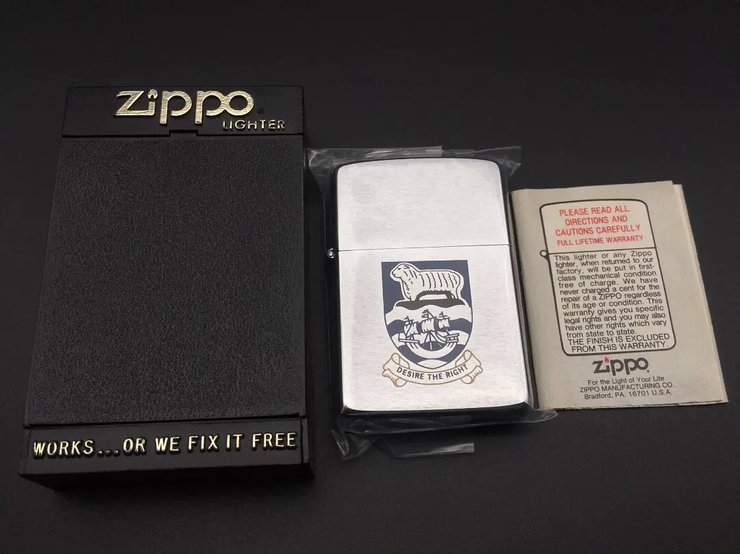 zippo 1985年福克兰群岛马岛老机- Taobao