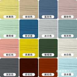 Sanqing water-based wood paint wood Sanqing paint household self-painting paint furniture renovation wooden door paint color change wholesale
