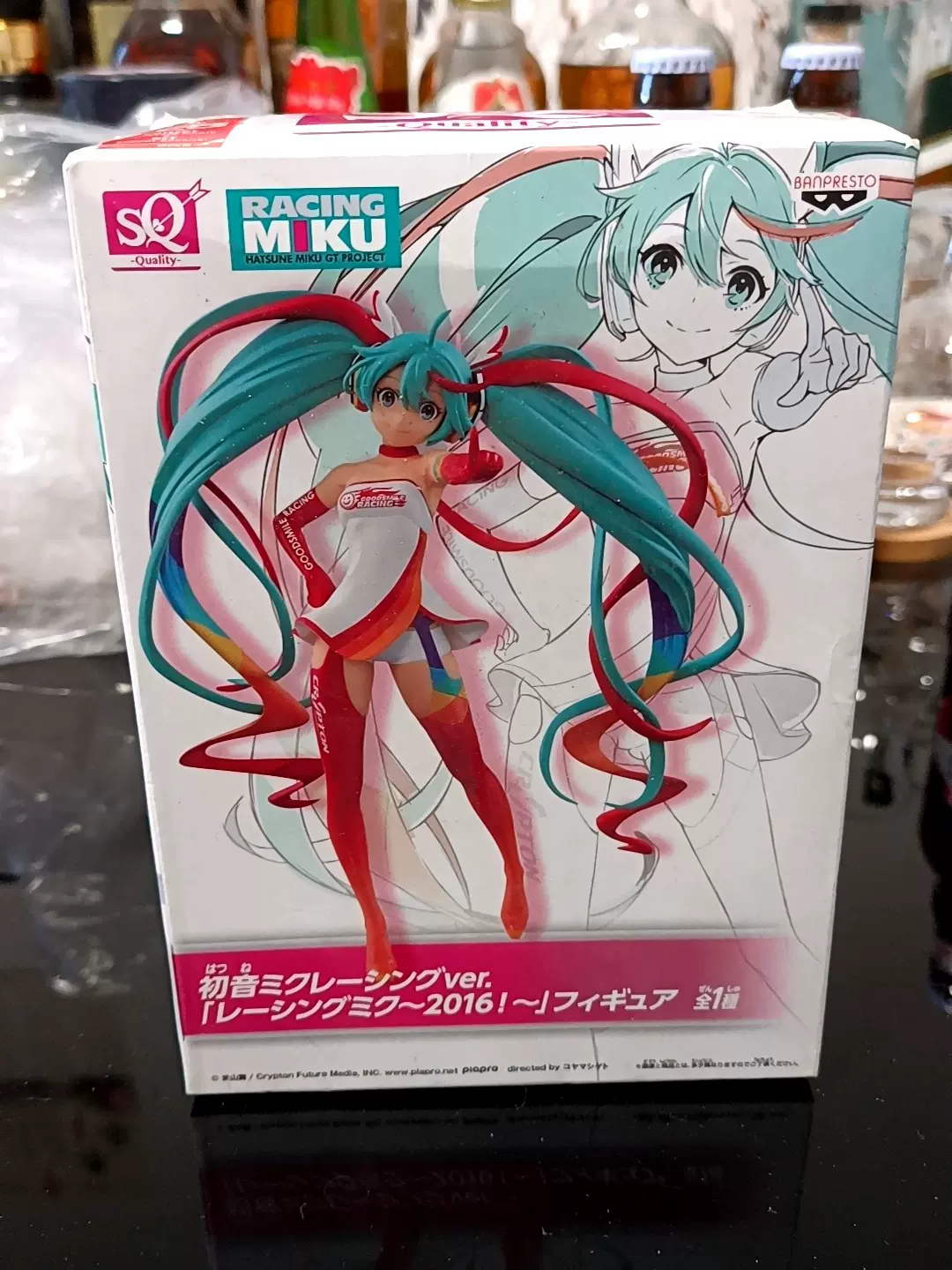 BANPRESTO眼镜厂日版初音未来SQ miku 2-Taobao Singapore