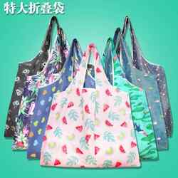 Extra Large Capacity Printed Eco-Friendly Foldable Shopping Bag, Foldable Square Printed Storage Bag, Large Supermarket Shopping Bag