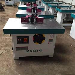 Woodworking Machinery Single-Axis Vertical Milling Machine Woodworking Router Mx5117B Vertical Milling Machine Woodworking Engraving Machine