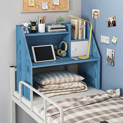 College Student Dormitory Bed Desk, Upper Bunk Desk, Lower Bunk Desk, Bed Small Table, Writing Desk, Computer Desk