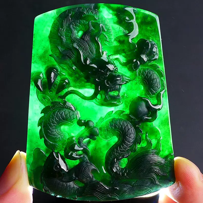 精雕通透龙牌玉佩挂件]缅甸天然正品墨翠翡翠龙牌