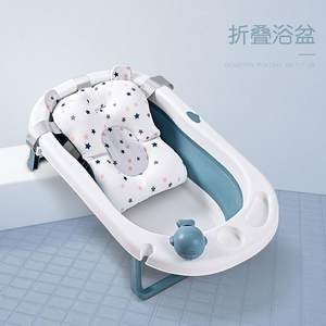 
New household baby bathtub bathroom bathroom increased capacity bathtub foldable storage children's bathtub