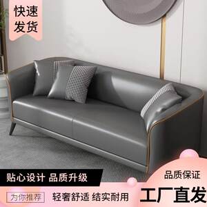 北欧卧室布沙发小户型双人三人现代简约布艺客厅单人出租房公寓