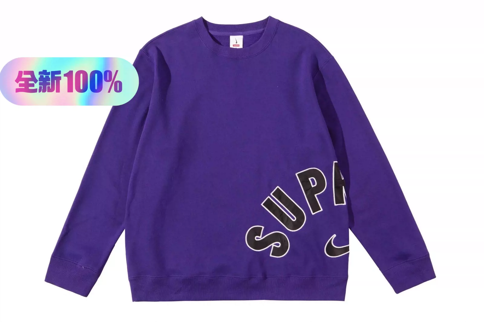 Supreme 22SS Nike Arc Crewneck-Taobao