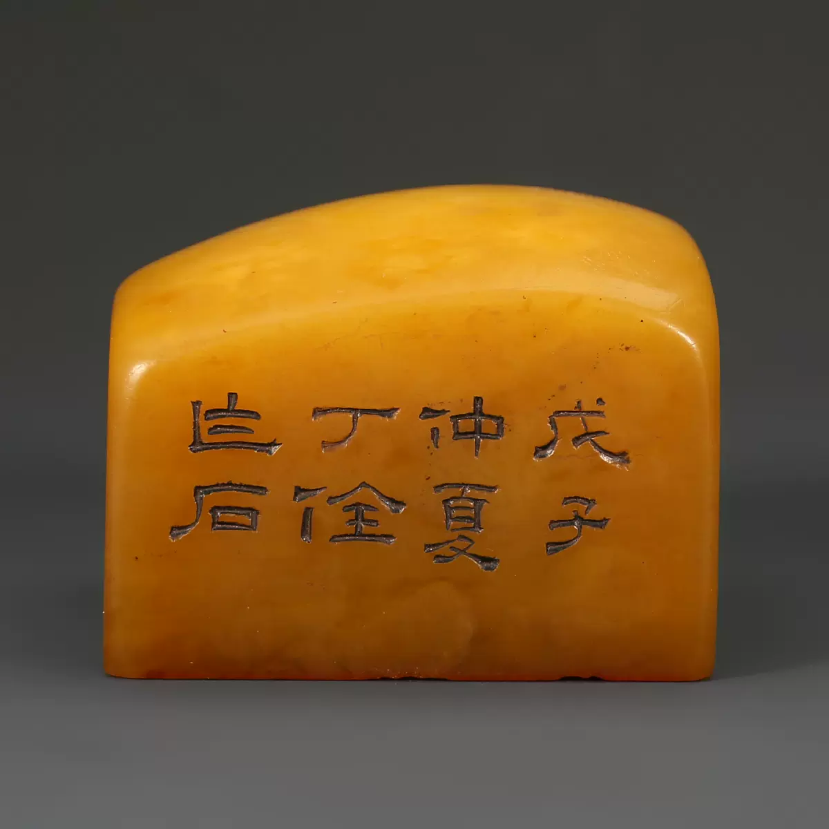 旧藏钧窑窑变香炉钧瓷香炉钧窑焚香炉回流瓷器老窑瓷器钧瓷三足炉